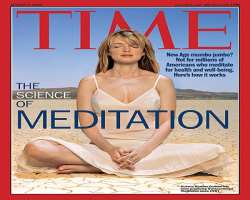 She was featured on the cover of Time Magazine with an article 